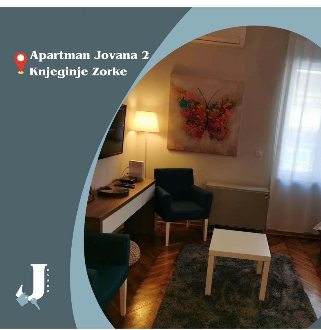Apartman Jovana 2 Bělehrad Exteriér fotografie
